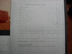 SAM_7297.JPG