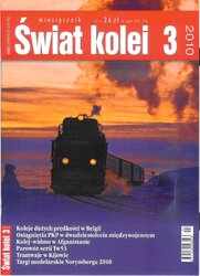 SwiatKolei_2010_03.jpg