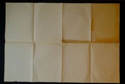DSCF3443.JPG