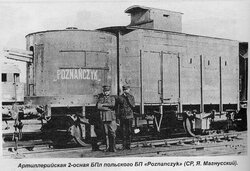 P.P.11 Poznańczyk 1920 r..jpg