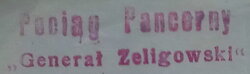 Gen. Żeligowski.jpg