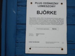 DSCF1208.JPG
