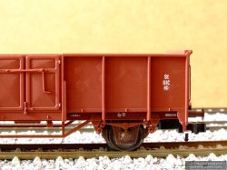 Klein_Modellbahn-51252_08.jpg