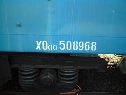 44 (128).JPG