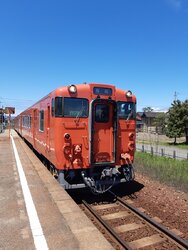 Przyjechał pociąg.jpg