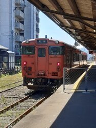 Stacja końcowa Himi.jpg