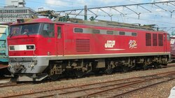 1280px-JRF_EF510-12.jpg